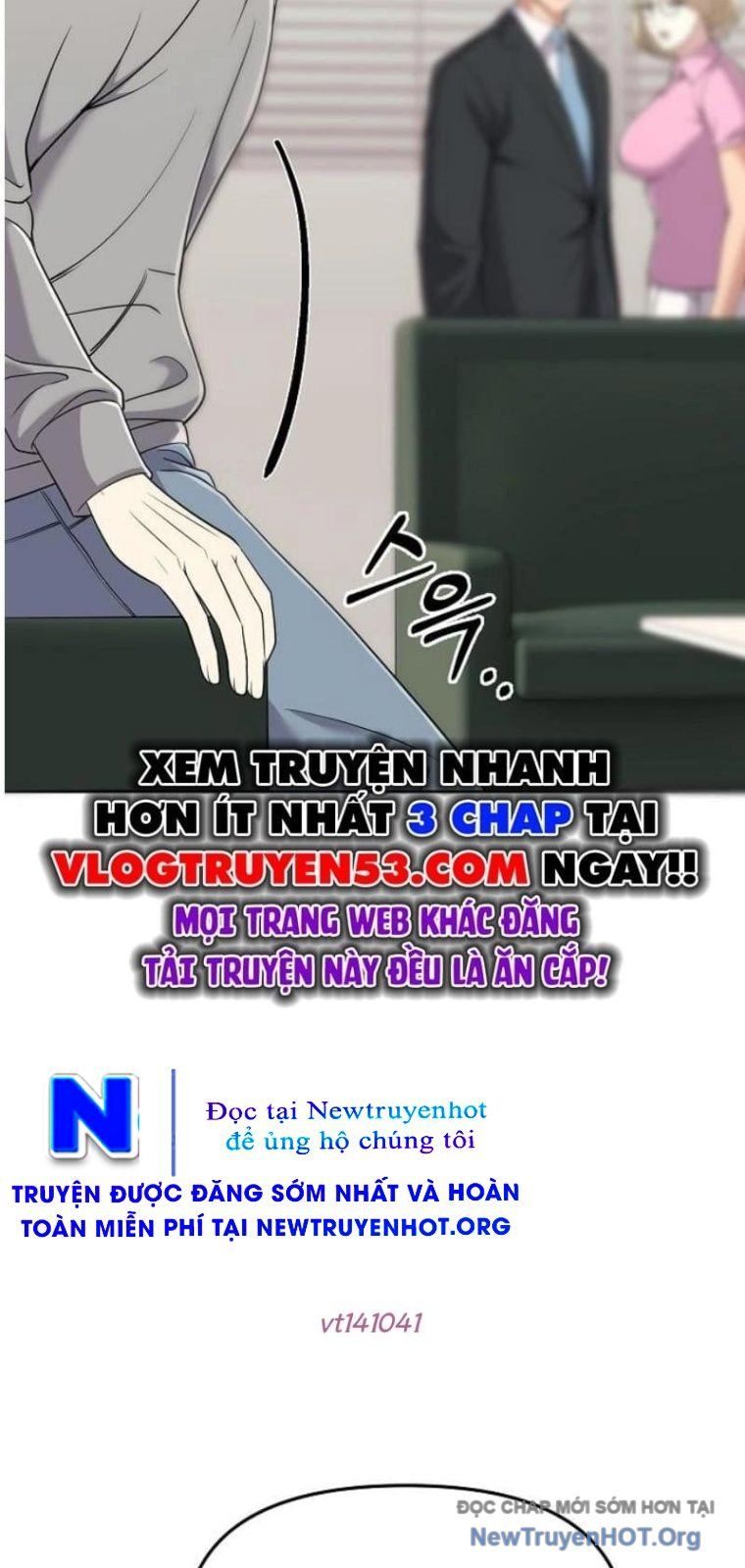 Nhân Viên Thực Tập Kim Cheolsu - chap111 - Trang 17